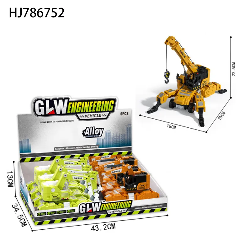 Monster Crane Toy 7