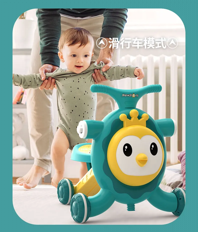 Kids Balance Car 7