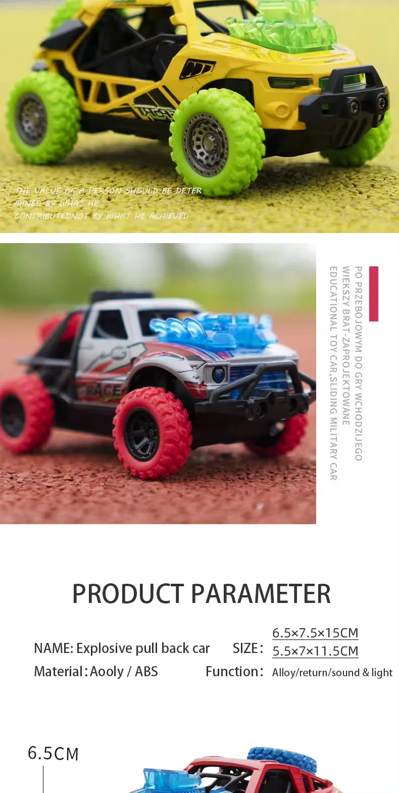 Toy Car View 9