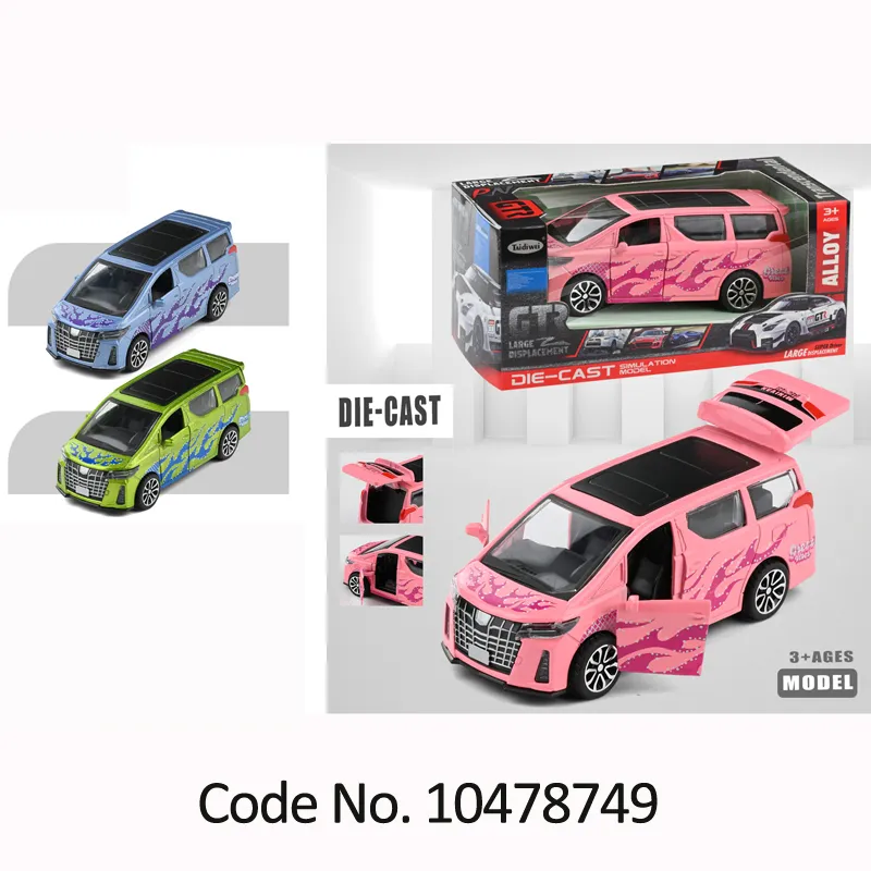 Toy Car Detail 1