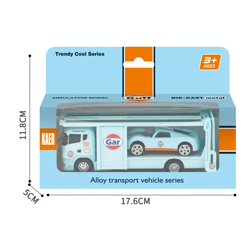 Car Toy Set 3