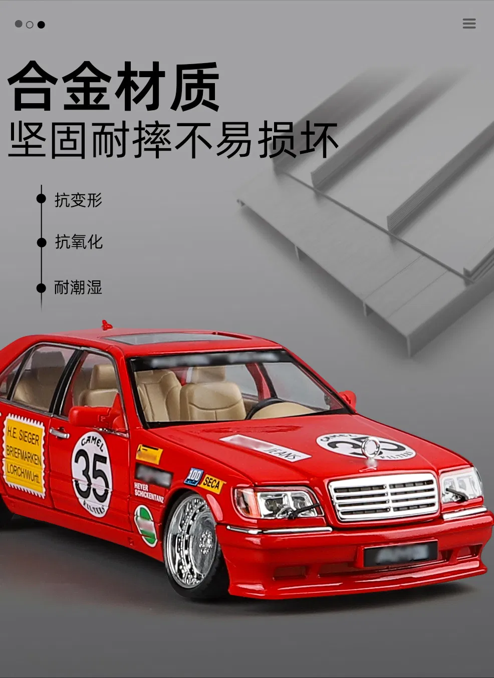 Product Detail 1