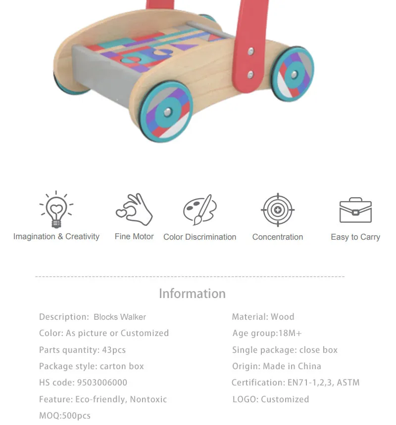 Wooden Building Blocks 4
