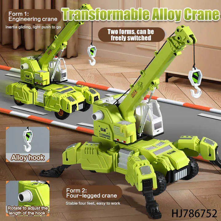 Monster Crane Toy 1