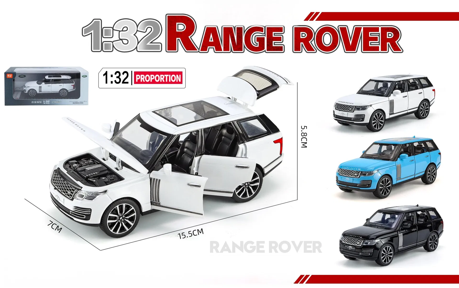 Range Rover Model Car
