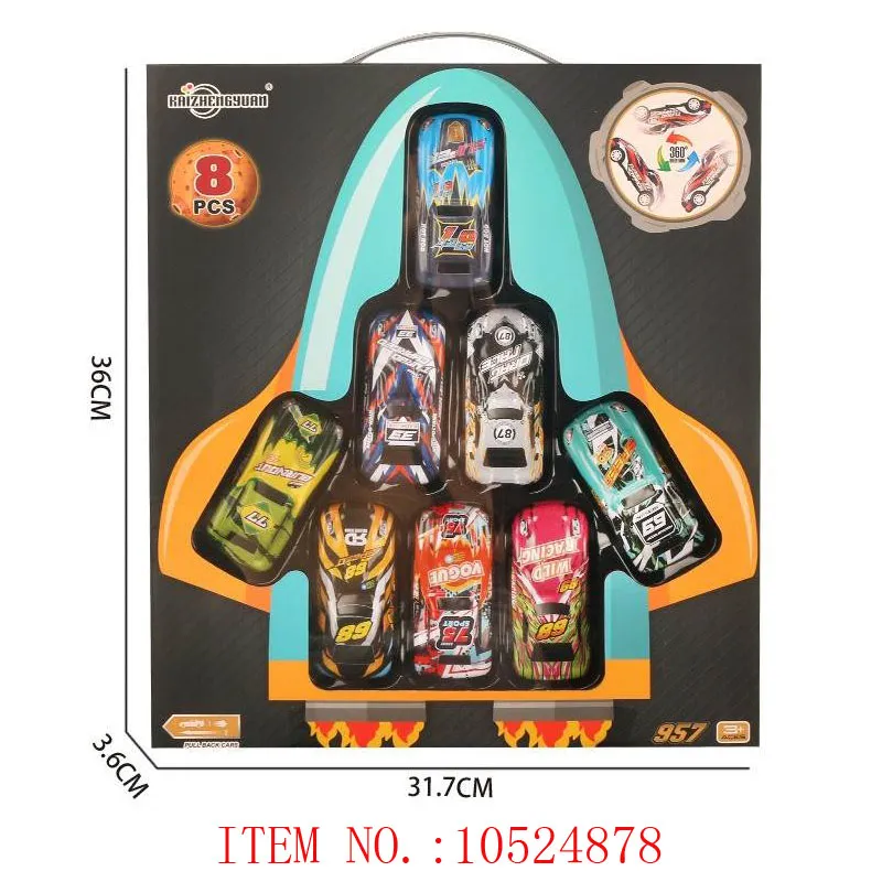 Tin Car Details 4