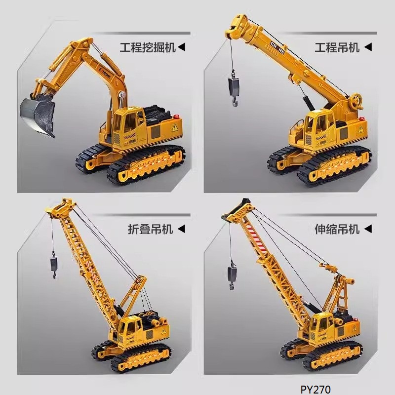 Hot Selling Custom Diecast Model Friction Vehicle Construction Trucks and Cars Bulldozer Toy for Kids Boys with Light and Music Wholesale of Toy Factory Cars