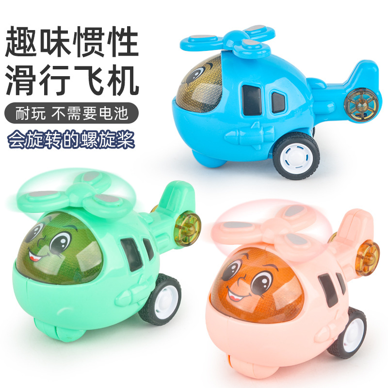 Kids Pull Back Inertia Toy Cars - Mini Pocket Cartoon Airplane &amp; Vehicle Set for Toddlers