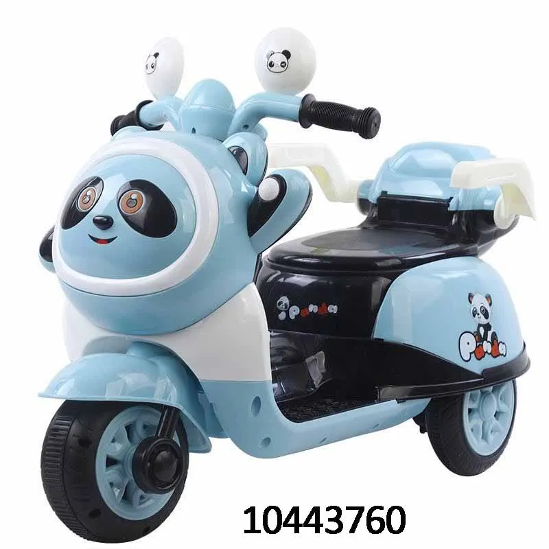Kids Motorbike Feature 2