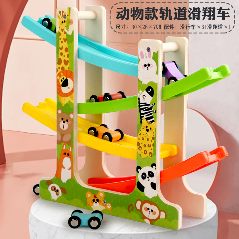 Best Selling Wooden Montessori Sliding Race Track Car Toys for Children Education