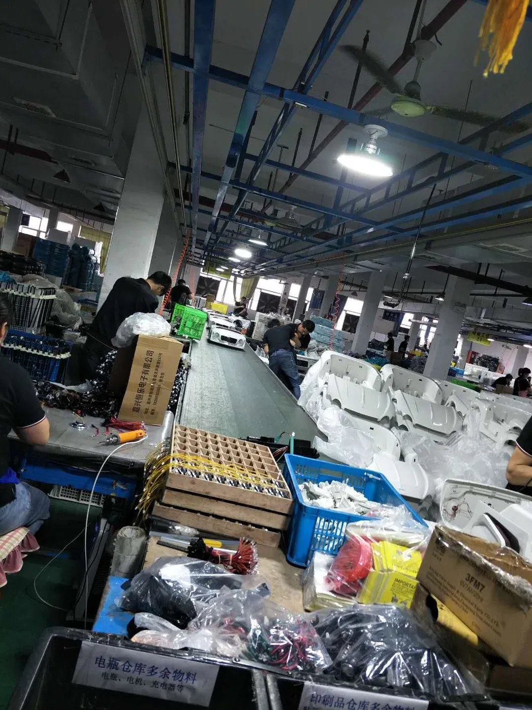 Ride on Toy Production Line 2