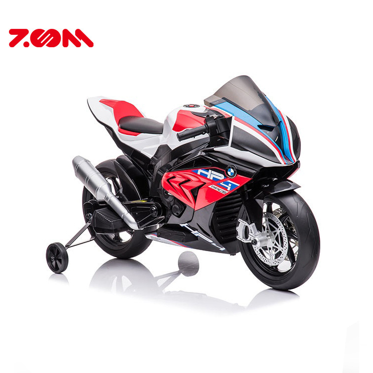 New Electric Ride on Motorcycle Cars Licensed HP4