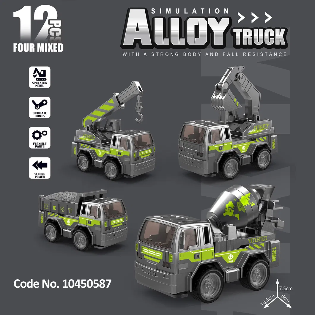 Crane Car Toy