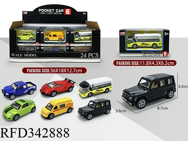 Alloy Car Model 2