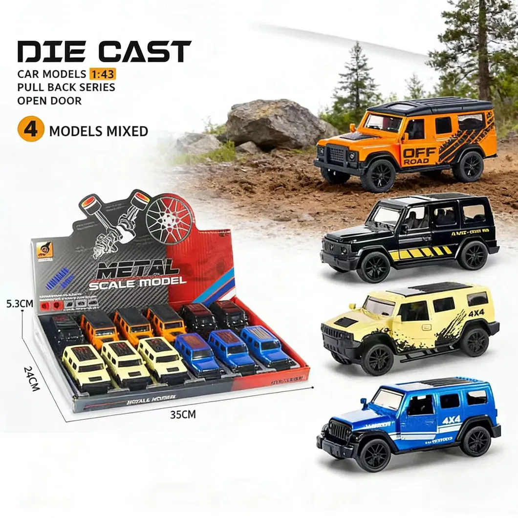Model Car Detail 9