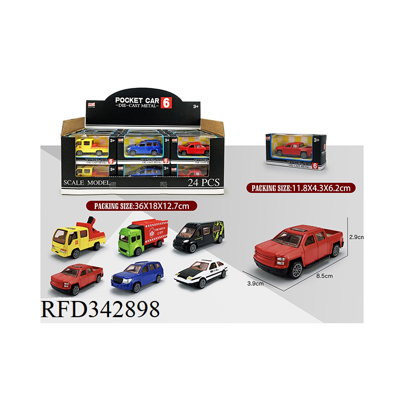 1: 55 Scale Alloy Car Toy Pull Back Metal Car Die-Cast Car