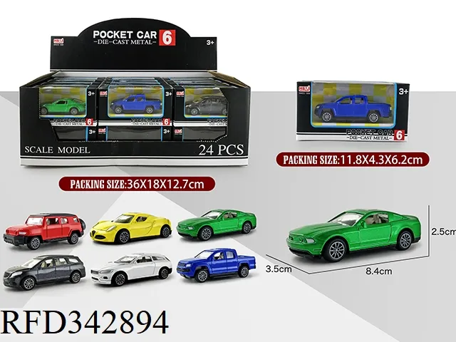 Alloy Car Model 4