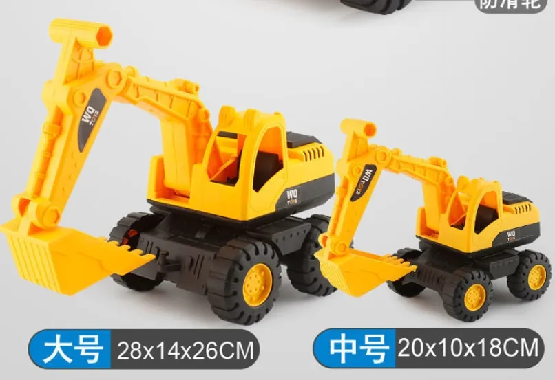 Excavator Toy View 4