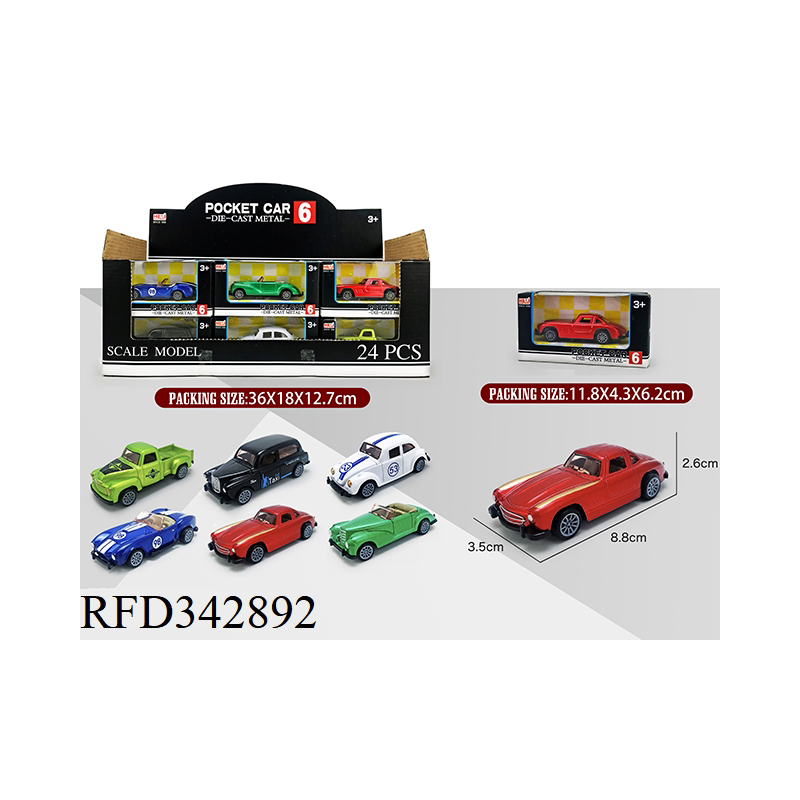 1: 55 Scale Alloy Car Toy Pull Back Metal Car Die-Cast Car