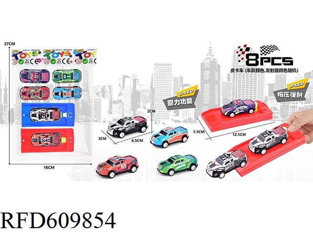 Educational Toy 7