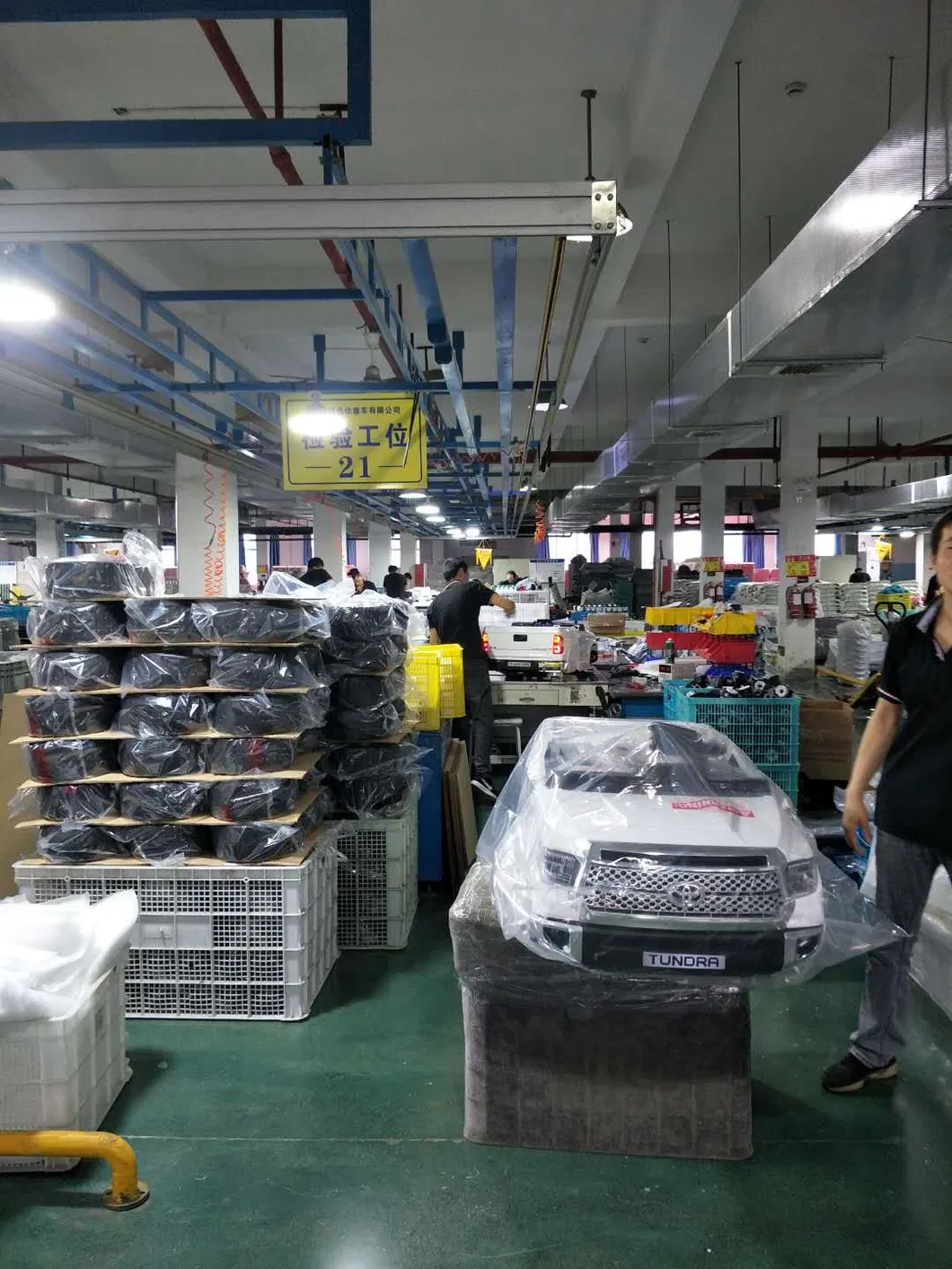 Ride on Toy Production Line 1