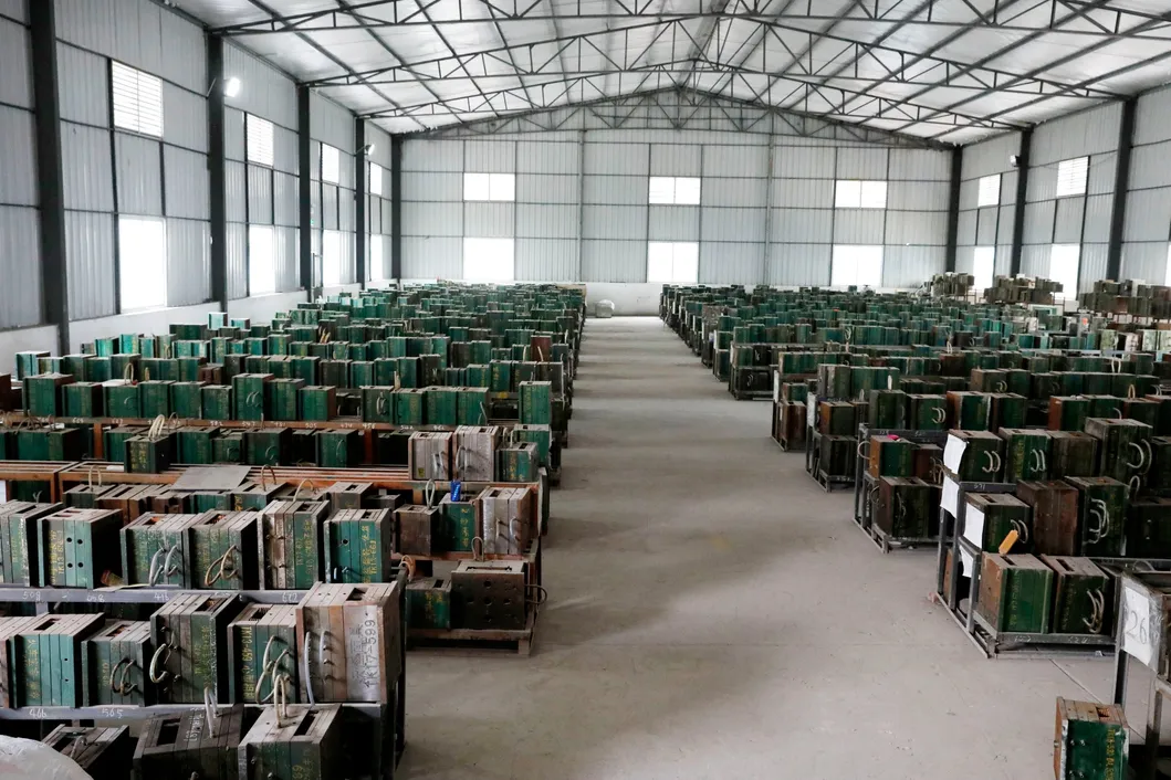 Moulding Warehouse