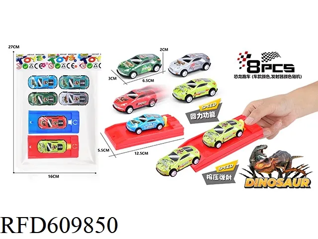 Educational Toy 3