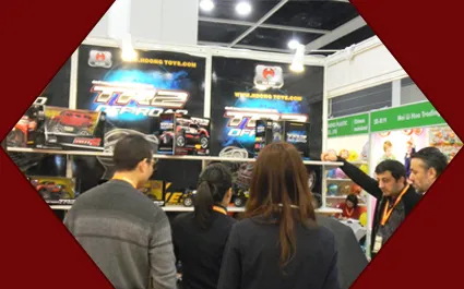 Trade Show 1
