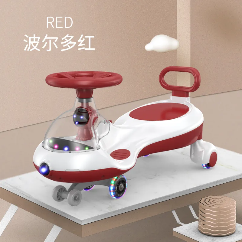 Kids Swing Car Product Detail