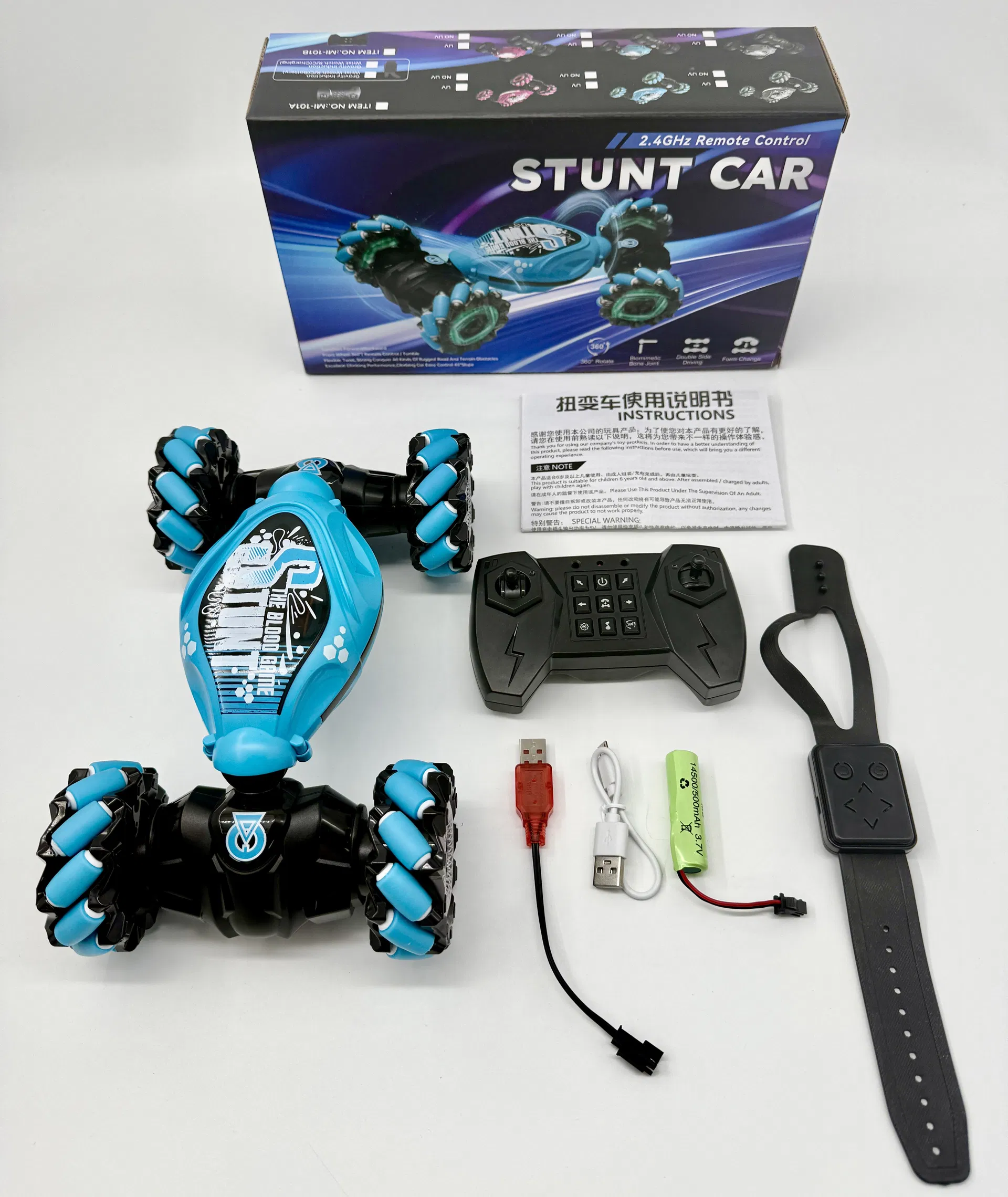 RC Stunt Car 7