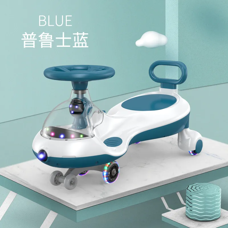Kids Swing Car Product Detail