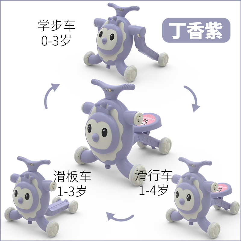 Hot Selling Kids Balance Cars/Toddlers/with Lights and Music