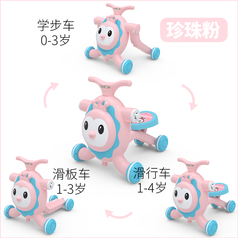 Hot Selling Kids Balance Cars/Toddlers/with Lights and Music
