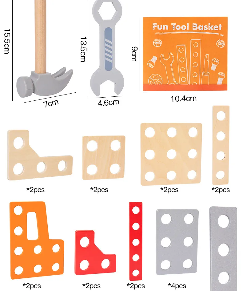 Educational Toy 1