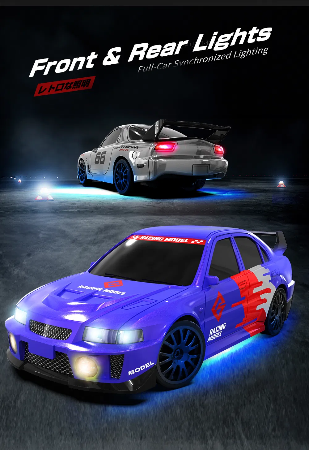 RC Drift Car 2