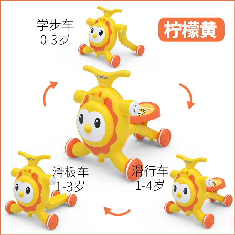 Hot Selling Kids Balance Cars/Toddlers/with Lights and Music