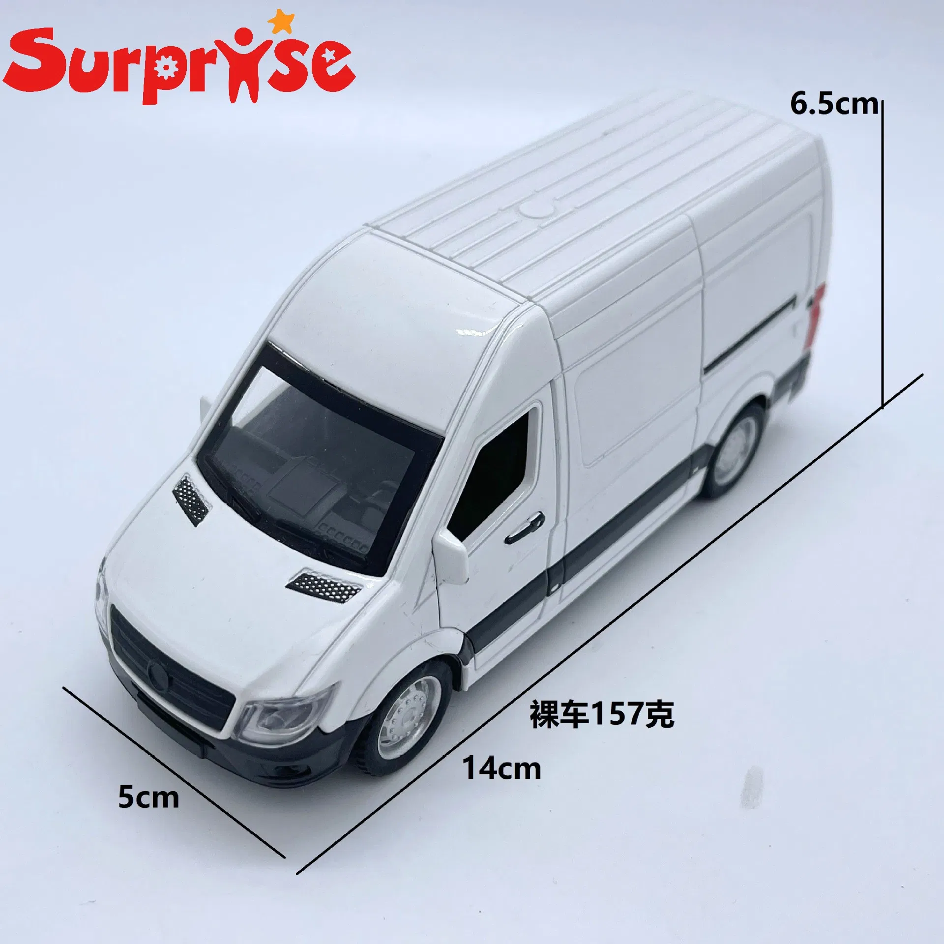 Alloy Vehicle Detail