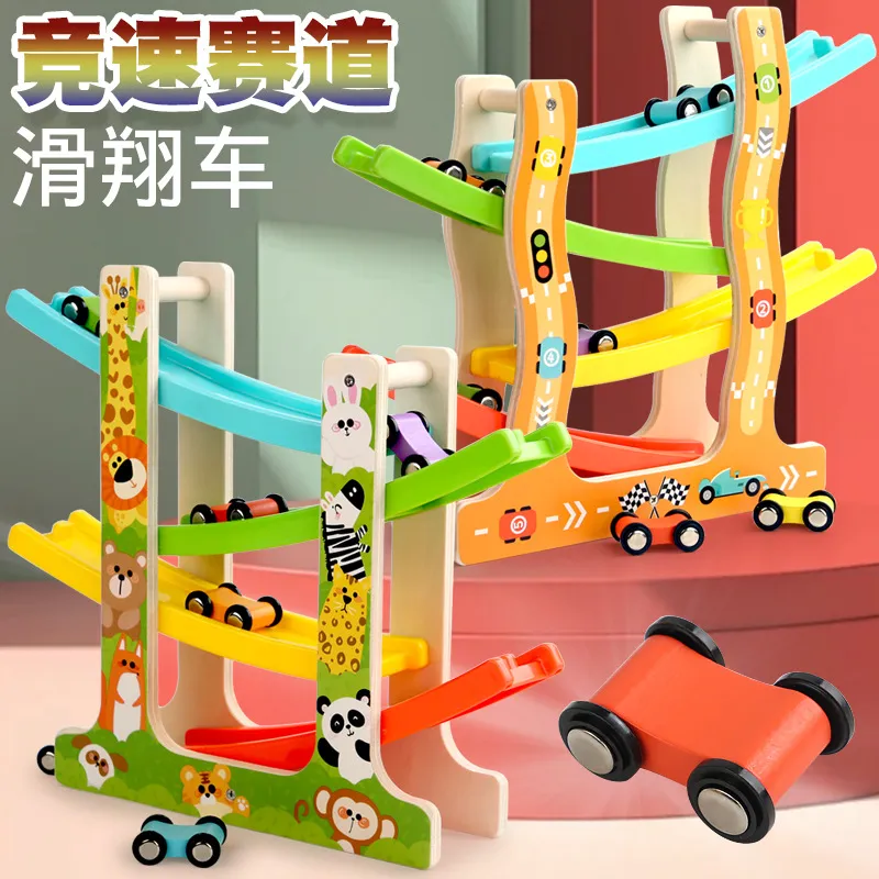 Wooden Montessori Sliding Race Track Car Toy 1
