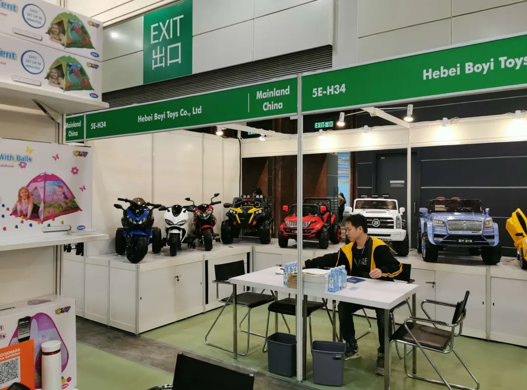 Fair Exhibition