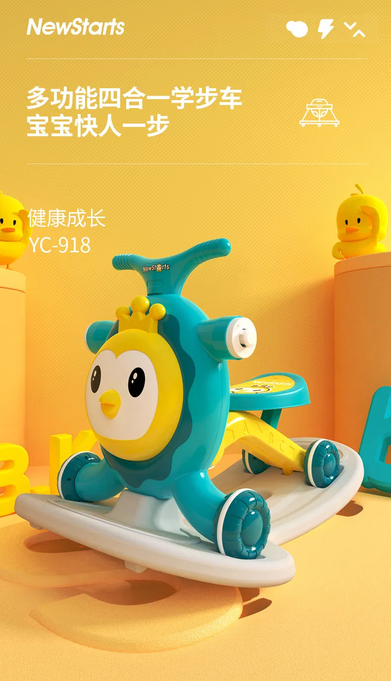 Kids Balance Car 1
