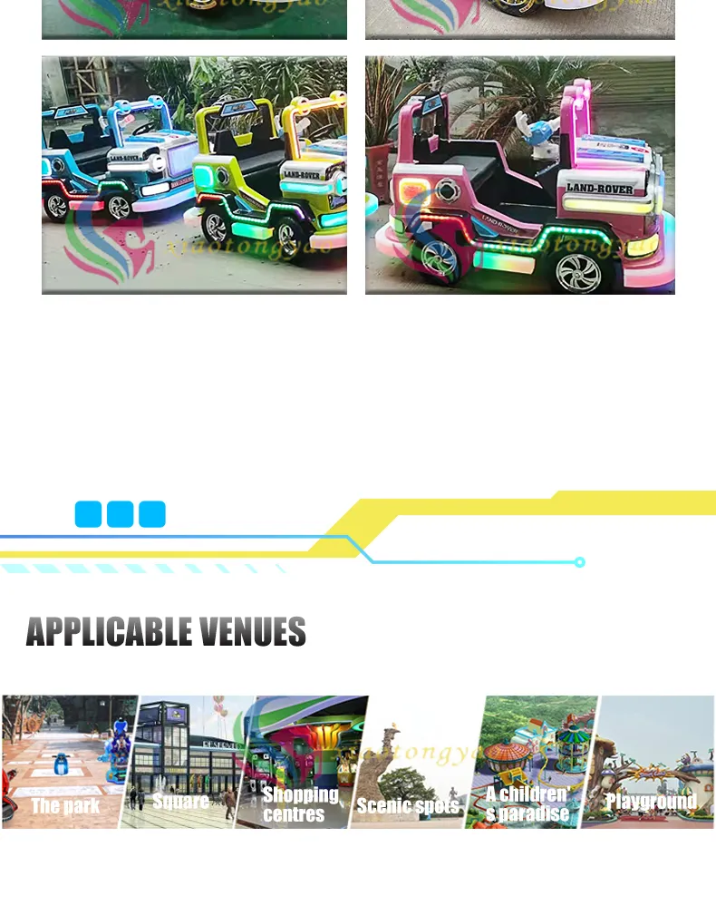 Electric Bumper Car View 10