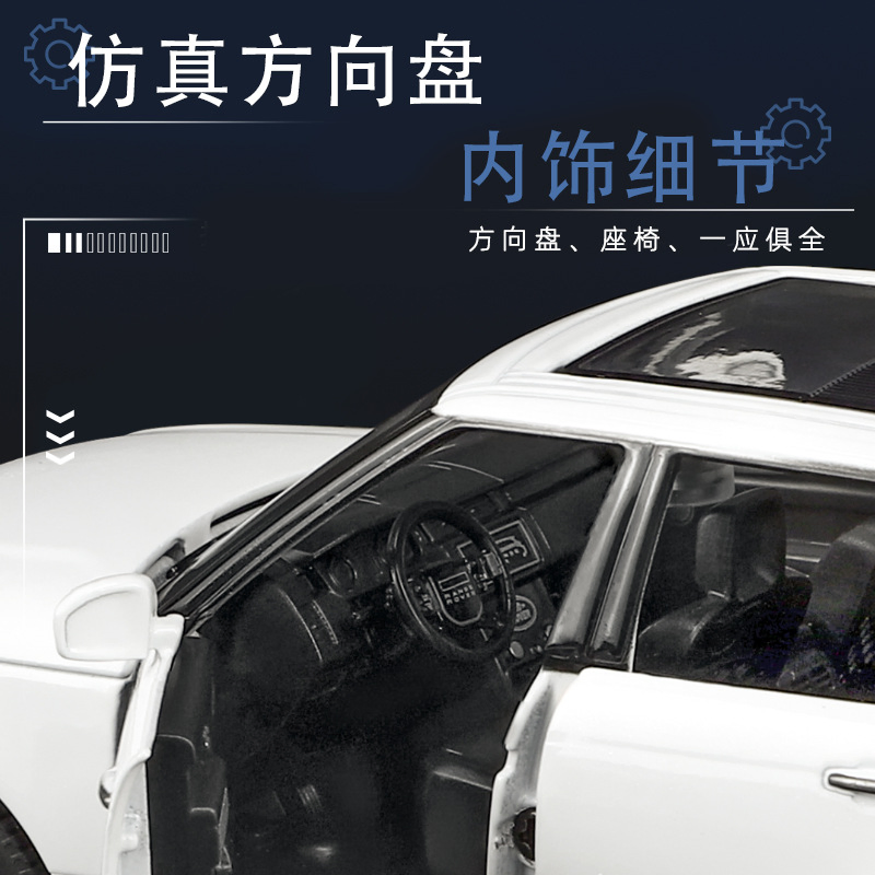 Genuine License Diecast Model Cars 1: 32 Range Rover 6 Doors Open Display Metal Toy Car Model Alloy Model Car