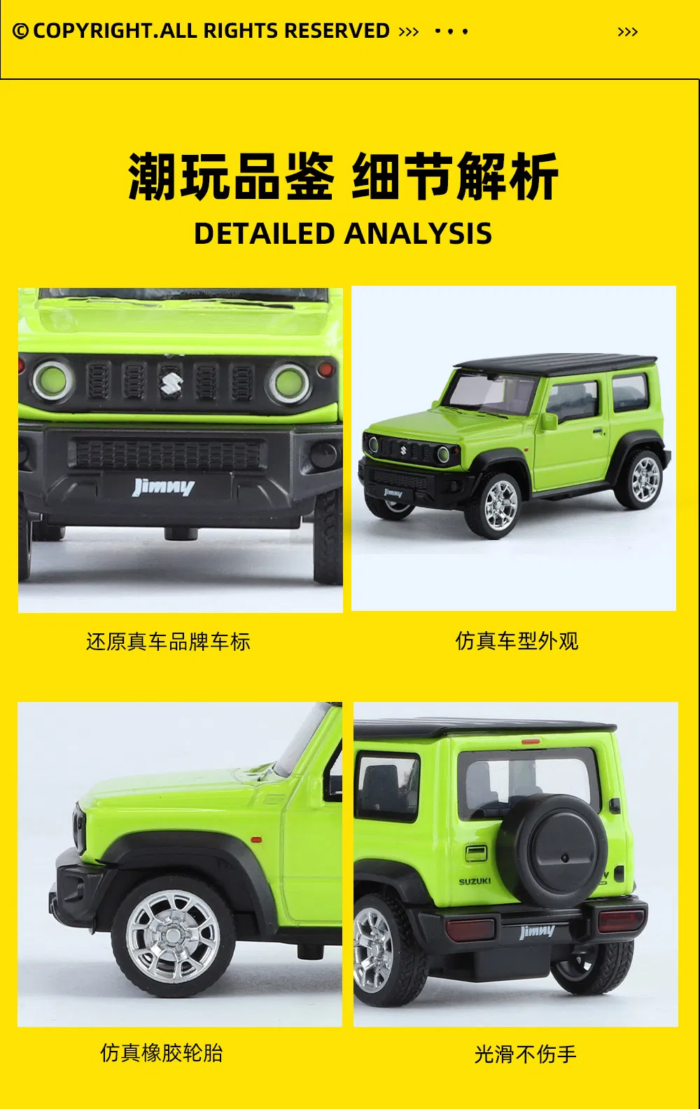 Jimny Detail 9