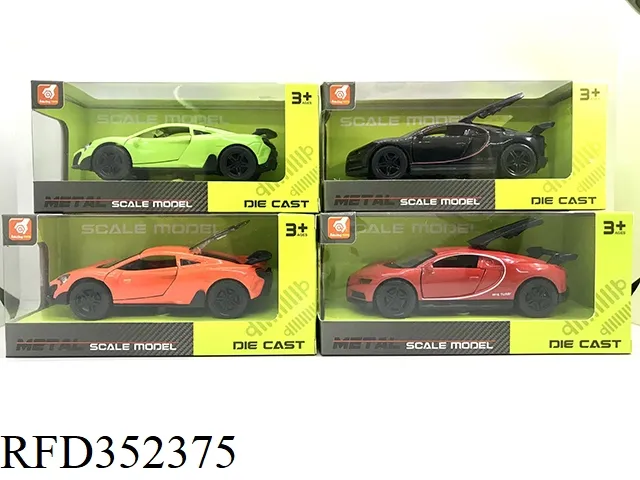 Pickup Truck Model View 1