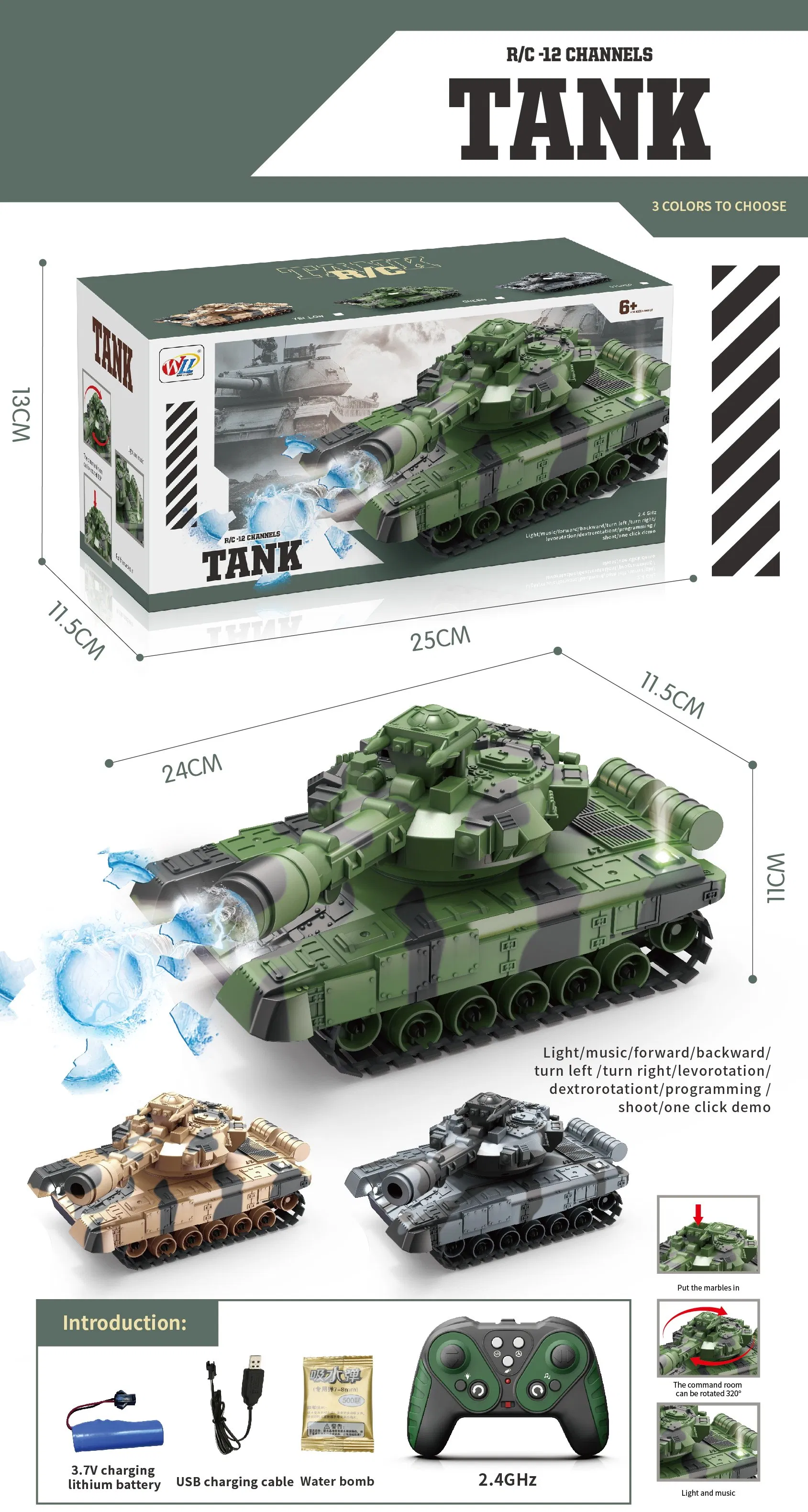 RC Tank Car Toy