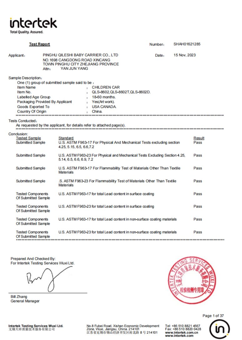 Certification 1