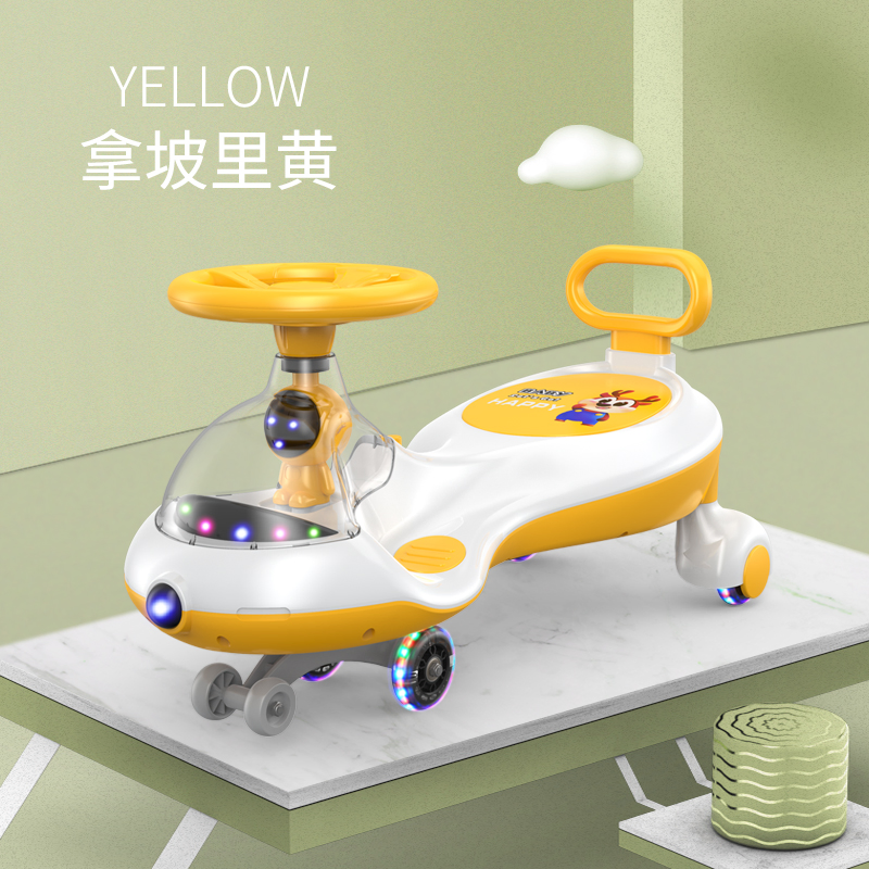 High Quality Baby Swing Cars PU Wheel Retro Children's Scooter 1-4years Old Baby Twist Car Kids Swing Car with Music and Light