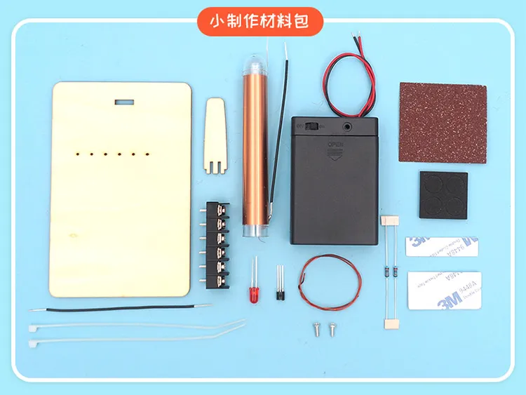 Product Layout