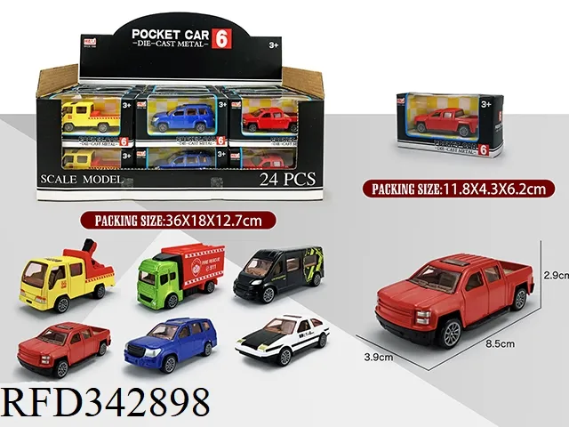 Alloy Car Model 5