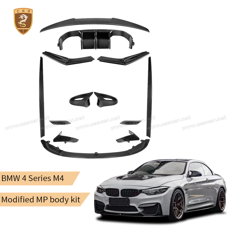 Latest New Model Dry Carbon Fiber Upgrade to MP Style Car Body Kit for BMW M4 F80 F82 F83 Front Rear Lip Side Skirt Bodykit
